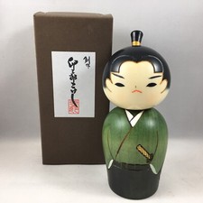 Japanese 5.75