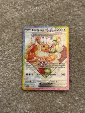 Pokémon TCG Eevee ex SVP 174 Black Star Promo Prismatic Evolutions picture