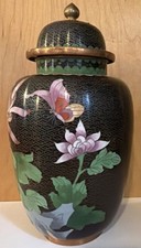 Vintage Chinese  Enamel with Brass floral Cloisonne lidded Ginger Jar or Urn 9”H picture
