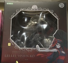 EVO exclusive Kotobukiya Darkstalkers Lei-Lei Hsien Ko Bishoujo Statue Fig Lmtd. picture