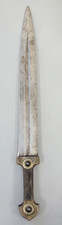 Antique Caucasian Kindjal Dagger Steel Blade Full Double Edge w/ Wood Handle picture