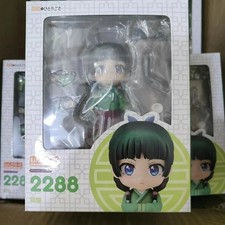 The Pharmacist's Diary” Maomao Nendoroid 2288 PVC Cute Toy Figure - Gift picture