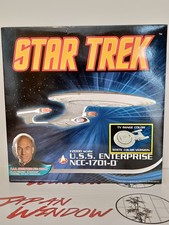 Skynet Aoshima STAR TREK USS ENTERPRISE NCC-1701-D Rare TV Color Version Japan picture