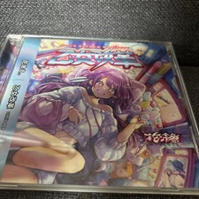 HANABIE 1st Full Album OTOME KAIKAKU GIRL'S REFORM MANIFEST CD 2021 New picture