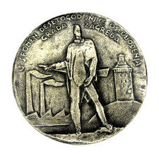 Yugoslavia 10th Anniversary Liberation of Zagreb WWII Commemorative Medal 1955 picture