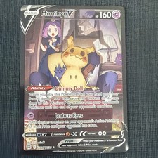 Mimikyu V TG16/TG30 Pokémon Brilliant Stars Trainer Gallery Ultra Rare Holo picture