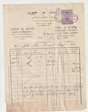 1924 Albert M Djivre Jewish Merchant Invoice Constantinople Istanbul Judaica picture