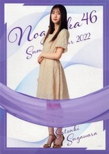 Sugawara Satsuki A3 Clear Poster Manatsu no Zenkoku Tour 2022 Japan picture