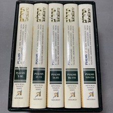 New ArtScroll. Pocket Size. ספר תהלים H/C. 5 Vol Set. Jewish Book/Sefer picture