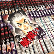 Usogui Lie Eater Manga Usokui 1-49 complete set Japanese comic Toshio Sako Japan picture