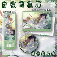 3Pc/set Hot Blossoms of The White Night Shuraka Loram Tei Badge Laser Ticket picture