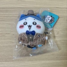 Chiikawa Mogumogu Honpo Otaru Limited Retro Mascot (Hachiware) Authentic product picture