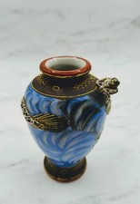 JAPANESE MORIAGE VASE ~ Hand Painted Dragonware ~ 3 3/8