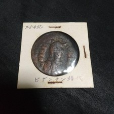 Ancient Roman Coin, Old Silver, As-Is, Collectible, Historical Artifact picture