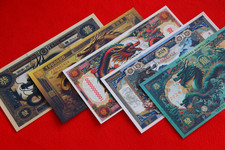 Chinese Lucky Year of the Dragon Collectable Note Set 5pcs, 2024 Test Bill, UNC picture