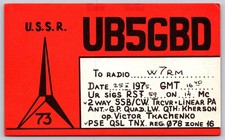 1975 USSR Kherson QSL Card UB5GBD to W7RM Amateur Radio Contest Vintage A39 picture