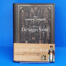 Disney Twisted Wonderland Event Settings Character Design Note Art Book picture