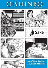 Oishinbo: Ã  la Carte, Vol. 2: Sake - Paperback By Kariya, Tetsu - GOOD picture