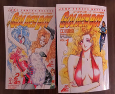 Golden Boy Manga Volumes 1 &2 (ENGLISH) Retro Series Tatsuya Egawa NEW* picture