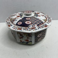 VTG Hexagonal Porcelain Covered Serving Bowl Casserole Dish Made In Taiwan picture