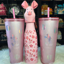 Piglet Pink Disneyland & Disney World Starbucks Tumblers & Water Bottle NWT 3-PC picture