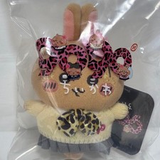 Chiikawa x 9090 Gyaru Usagi Plush Mascot Keychain GAL picture
