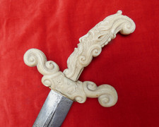 EXCEPTIONAL ANTIQUE EUROPEAN HUNTING SWORD DAGGER HAND CARVED 18th CENTURY HILT picture