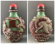 China Old Beijing Glaze Nicely Carved Dragon Phoenix Statue Beautiful Bottle Art picture