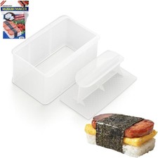 Japanese Sushi Rice Cake Musubi Press Mold Maker S-3186 picture