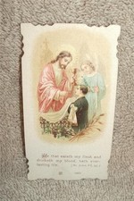 BEAUTIFUL VINTAGE JESUS SERVING COMMUNION ART PRINT JOHN 6:55 DIE-CUT HOLY CARD picture
