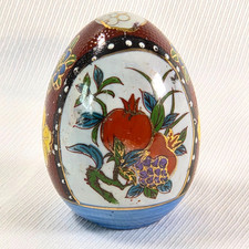 VTG Japanese Cloisonne Egg Porcelain Pomegranate Gold Moriage 3.4