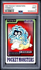 1997 POCKET MONSTERS CARDDASS #114 TANGELA PSA 9 picture