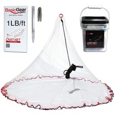 BasicGear Standard Pure Lead Cast Net - 4ft Radius, 3/8
