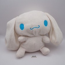 JK64 JUNK Cinnamoroll Cinnamon Sanrio Bandai 2004 Plush 7