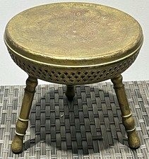 Vintage, c. 1970 Turkish Hammam Engraved & Reticulated Brass Foot Warmer / Stool picture