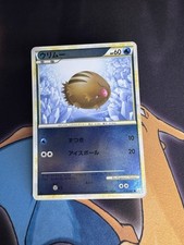 Swinub 019/080 Reverse Holo Clash at the Summit L3 Japanese - LP Pokemon TCG picture