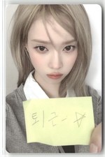 aespa Winter 2025 Season's Greetings Photocard picture