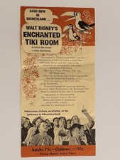 ORIGINAL Disneyland  Vintage Enchanted Tiki Room & Sailing Ship Columbia Flyer picture