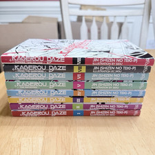 Kagerou Daze Light Novel Vol 1-8 Eng Jin (Shizen no Teki-P) Sidu Complete OOP picture
