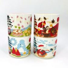 2024 Japan Four Seasons Starbucks Fujiyama You Are Here YAH City Coffee Mug 14OZ picture