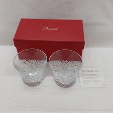 BACCARAT Aria 2025 Pair Glass picture