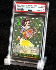 2023 SNOW WHITE • PSA GEM MINT 10 • WEISS SCHWARZ DISNEY 100 picture