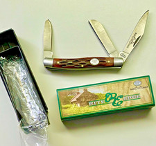 Vintage RITE EDGE  3.5