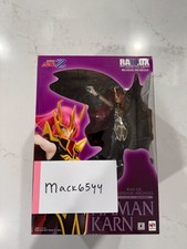 Megahouse RAH.DX Gundam-Archives Haman Karn Sealed Brand New in Box picture