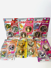 Pokemon Monster Ball TOMY Figure 7 Set Lot Sealed Vintage 1995 Japanese Rare picture