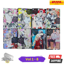 A Girl & Her Guard Dog Manga Hatsuharu Set Volume 1-8 New English Comic picture