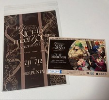 Ansta Mellow Dear Us Meros Special Leaflet 14+ MINT Official Souvenir picture