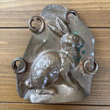 Rare Michael Bonne Copper Bunny Rabbit Mold Folk Art Vintage picture