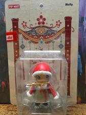 Pop Mart - Molly - Blowing the flute - limited-edition collectible picture