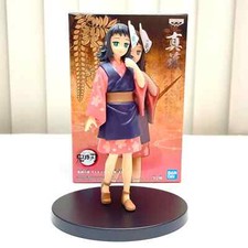Banpresto Demon Slayer Kimetsu no Yaiba Vol.20 Figure Statue Toy Makomo picture